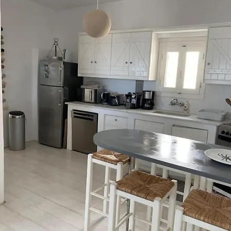 Un Havre De Paix A La Vue Magique ! Holiday home